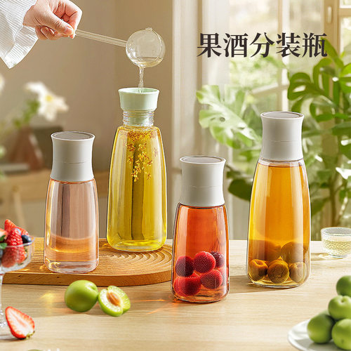 冷水壶玻璃凉水壶大容量茶水分离冷泡茶瓶密封不漏果汁冷萃杯水杯