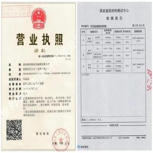 高强无收缩灌浆料h40h60c40c60c80c100高强灌浆料无收缩微膨胀