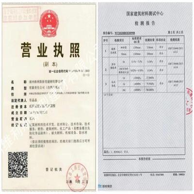 缩微h40h60c40c60c80c100灌浆料高强无收高强无收缩灌浆料膨胀