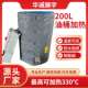 防爆型200L桶加热毯高温加热油桶加热套可智能温控防水耐酸碱
