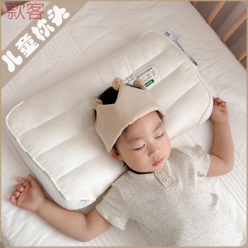 hVqA类儿童枕芯幼儿园午睡专用枕头学生宿舍枕头芯抗菌护颈枕可水