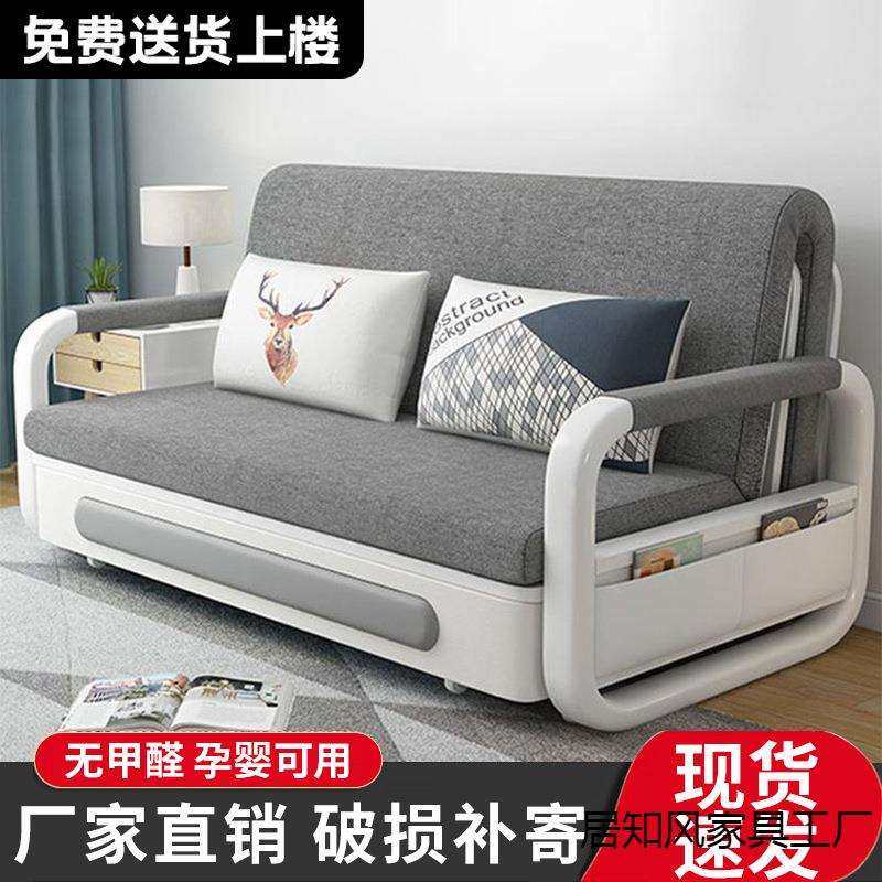 一体新款两用沙发客厅小户型多功能沙发床伸缩单人双人可折叠阳台