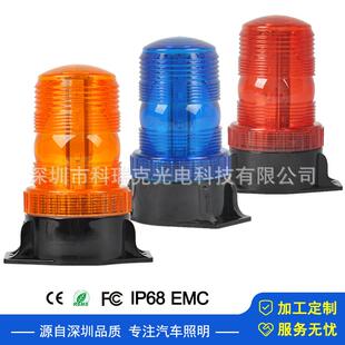 led车灯汽车安全警示灯12-100V叉车农用工程机械多闪法爆闪信号灯