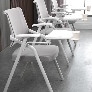 培训椅带桌板可折叠会议椅带写字板开会培训班办公会议室一体桌椅