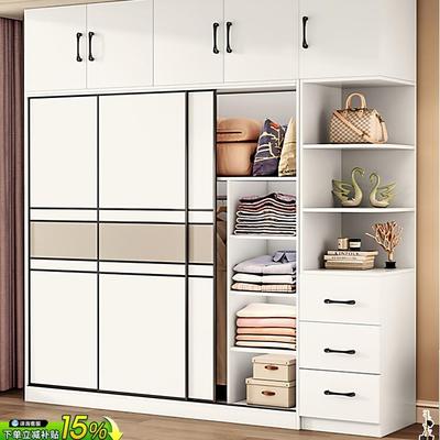 衣柜家用卧室实木生态板推拉门衣橱现代简约储物收纳定制儿童柜