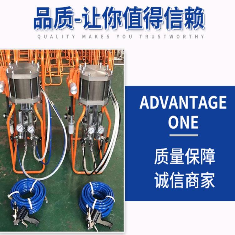 长江特兰森欧耐实普特1：1双组份高压无气喷涂机黑白料喷胶机喷漆