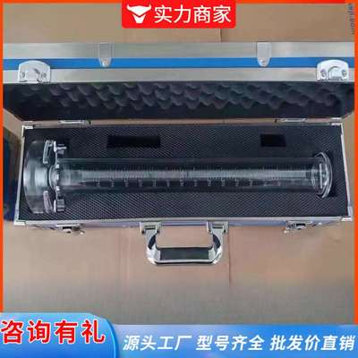 HFJ-5地勘瓦斯解吸仪井下作业便携式瓦斯检定器煤矿瓦斯解析仪