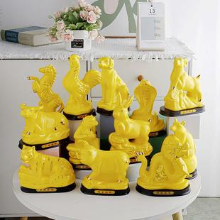 黄色描金十二生肖摆件全套整套陶瓷鼠牛虎兔龙蛇马羊猴鸡狗猪聚财