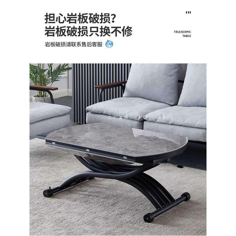小户型多功能升降茶几餐桌两用方桌变圆桌带电磁炉家用实木折