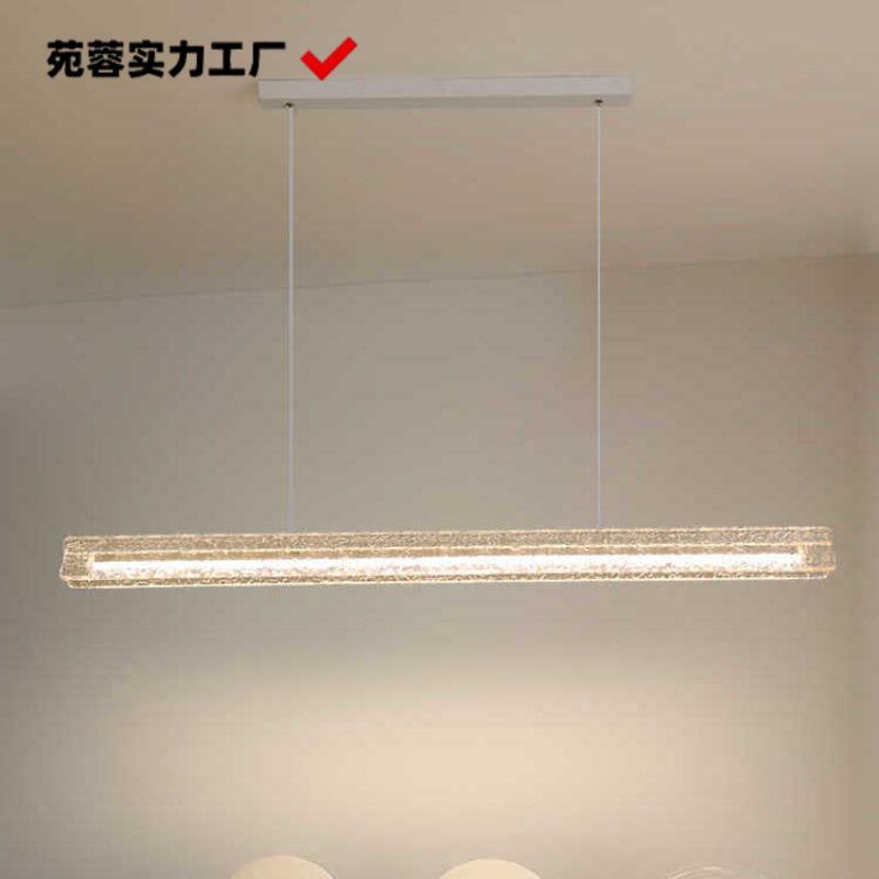 一字餐厅吊灯简约现代极简长条创意吧台餐桌轻奢高级感LED餐厅灯