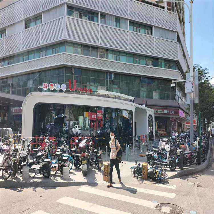 深圳城市驿站