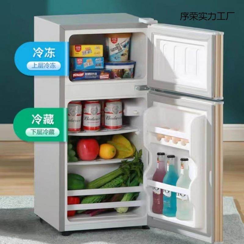 一级能效小冰箱家用小型宿舍出租房小户型办公室迷你单人节能冰箱
