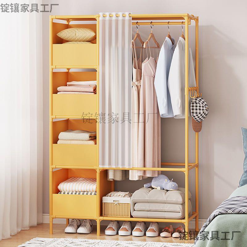 落地式儿童衣帽架简易家用卧室防尘衣柜宿舍租房经济型多功能衣橱
