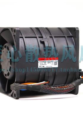 建准VF80801BX-Q031-S9H12V129.70W8080大风量暴力散热风扇