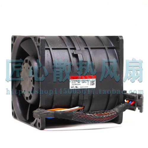 建准VF80801BX-Q031-S9H12V129.70W8080大风量暴力散热风扇