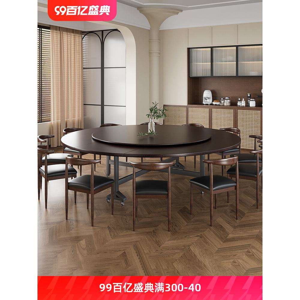 实木圆桌折叠餐桌大圆桌家用10人饭店桌椅组合颗粒板大圆餐桌儿童