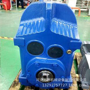 吴桥县平行轴齿轮箱洗车机减速机电动机减速器硬齿面斜齿轮减速机