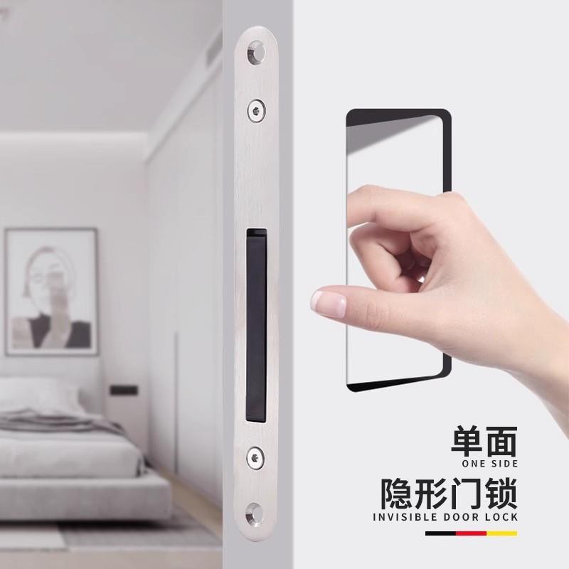 隐形房门锁门把手配锁舌整套门锁外开无把手室内专用磁吸静音木门