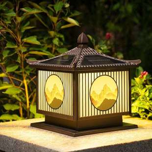 太阳能柱头灯户外防水围墙庭院灯家用插电两用别墅照明大门门柱灯