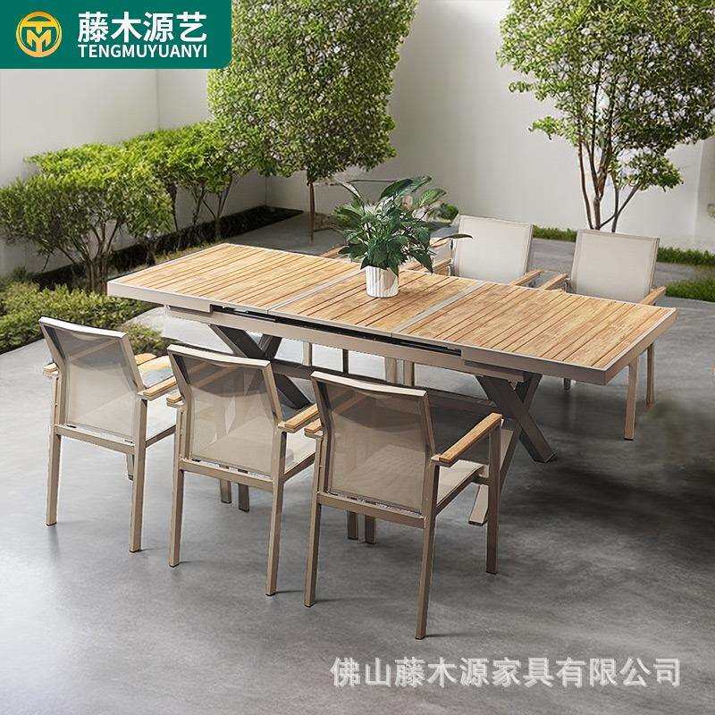 户外桌椅花园庭院防腐塑木岩板休闲露台北欧网红别墅简约餐桌椅