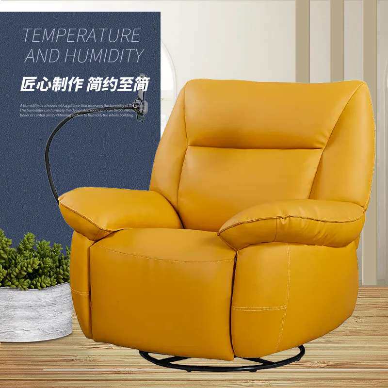 电动沙发可睡可躺可摇小户型家用客厅单人多功能卧室懒人轻奢风