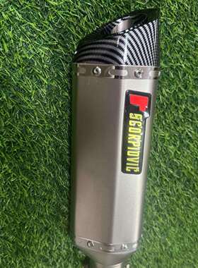 KPR150地平线350R3R25GSXninja250Z400黄龙300改装小六角排气