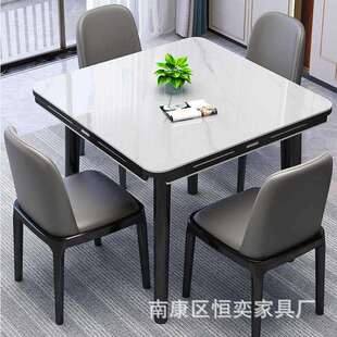 餐桌伸缩方圆两用可方可圆折叠餐桌方变圆岩板正方形吃饭桌多功能