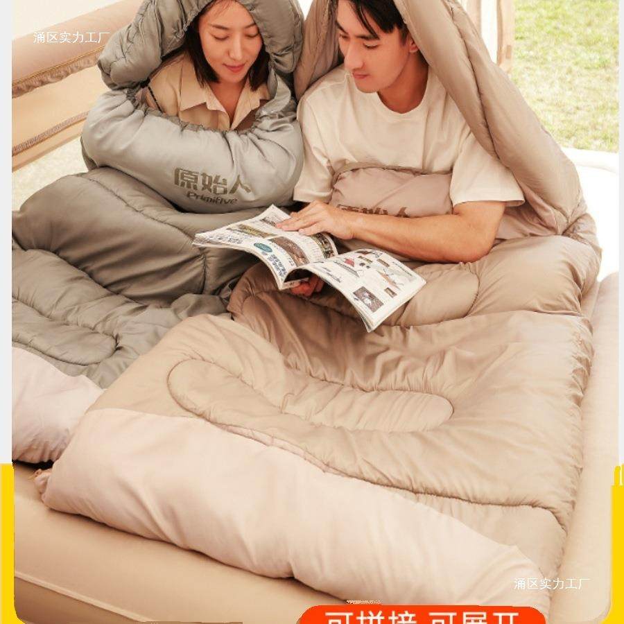睡袋成人冬季加厚防寒户外车用露营男办公室四季通用款被子2025