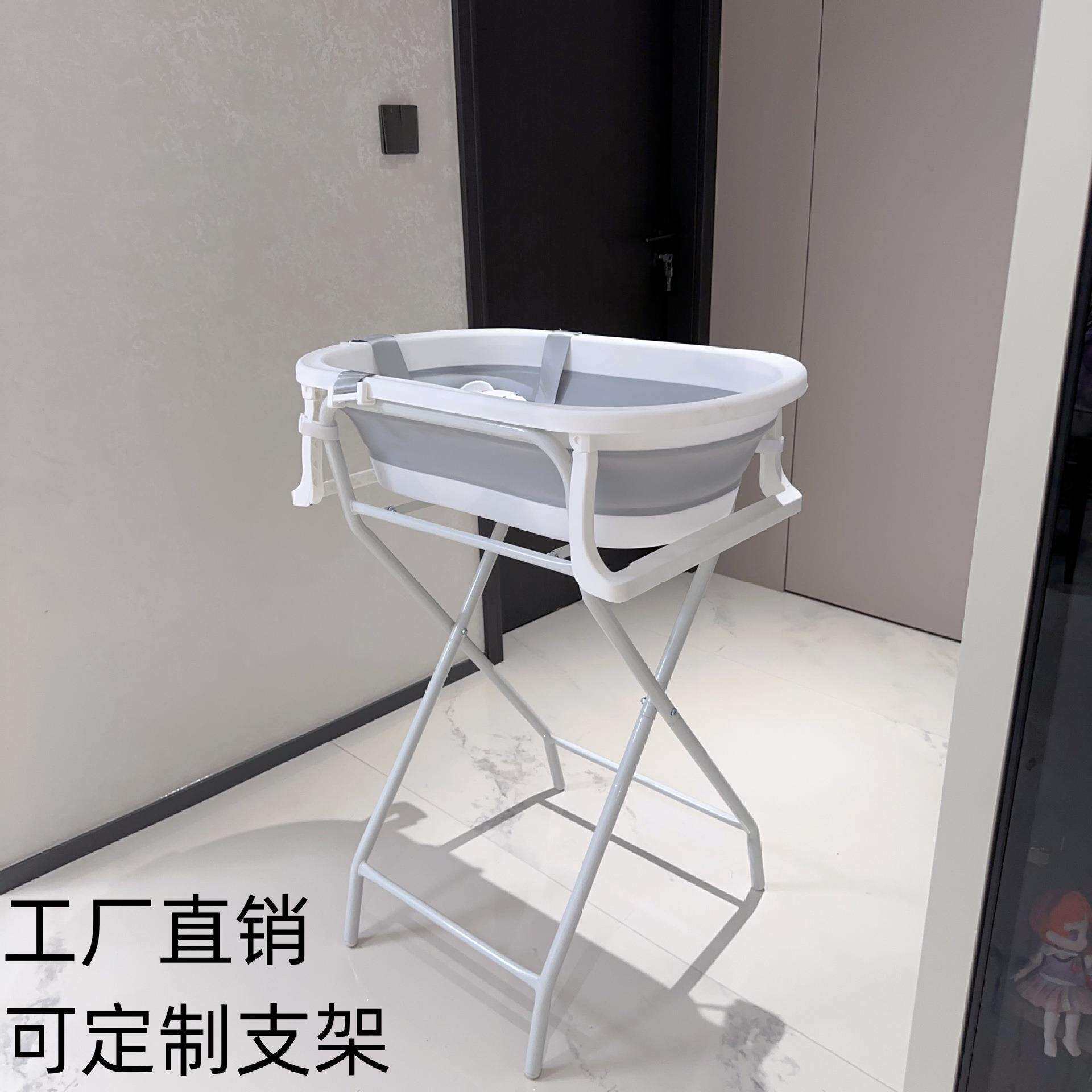 婴儿带支架洗澡盆新生儿浴架宝宝可坐躺支架浴盆可折叠占用空间小