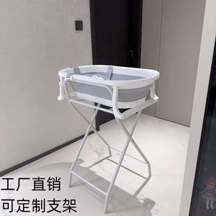 婴儿带支架洗澡盆新生儿浴架宝宝可坐躺支架浴盆可折叠占用空间小