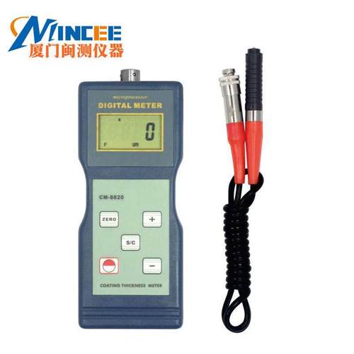 CM8820涂层测厚仪油漆测厚仪镀锌层测厚仪铁基磁性测厚仪膜厚计