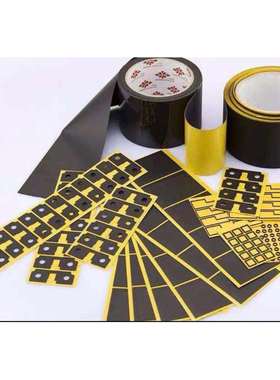 罗杰斯PORON泡棉4701-50-20062-04防火减震密封缓冲聚氨酯泡棉