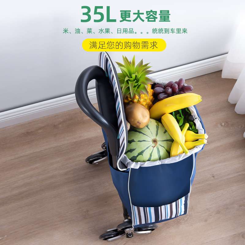 家庭买菜小拉车新款买菜车大号买莱手拉车超轻购物小拉车拉捍车