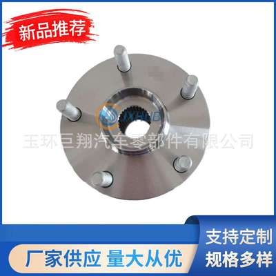 供应 43502-08030 适用于丰田 凯美瑞 轮毂单元 车轮毂