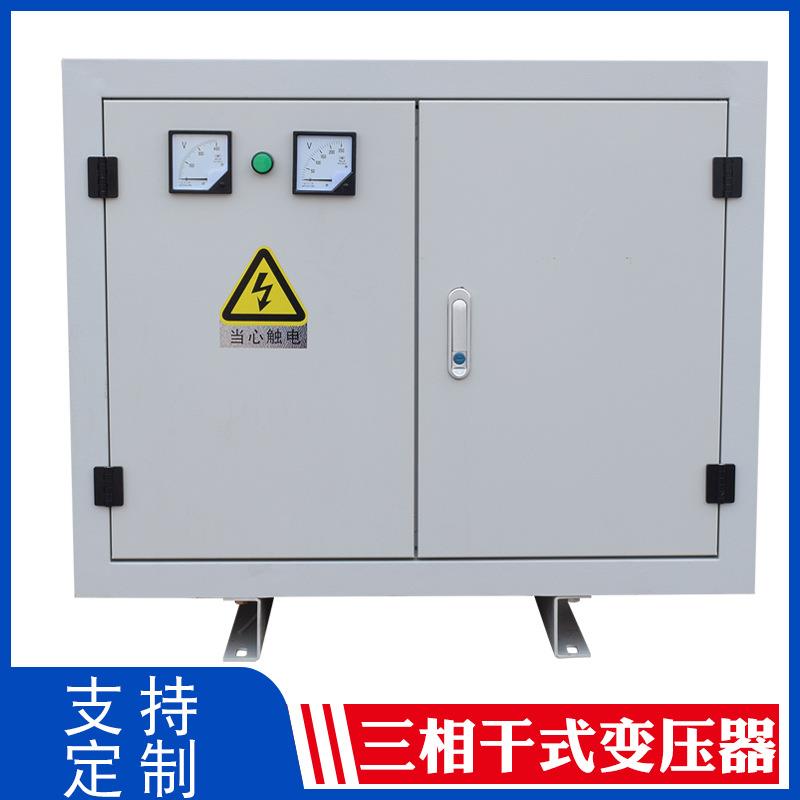 SG-250KVA三相变压器690V变380V隧道电压低升压器干式控制变压器