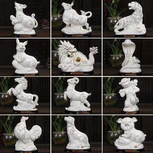 陶瓷十二生肖风水摆件白色鼠牛虎兔龙蛇马羊猴鸡狗猪属相家居饰品