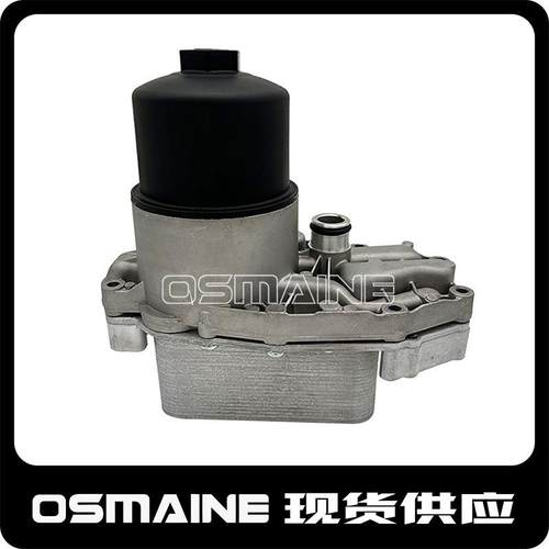 LR040738LR013149JDE8715适用路虎捷豹3.0柴油机油冷却器306DT