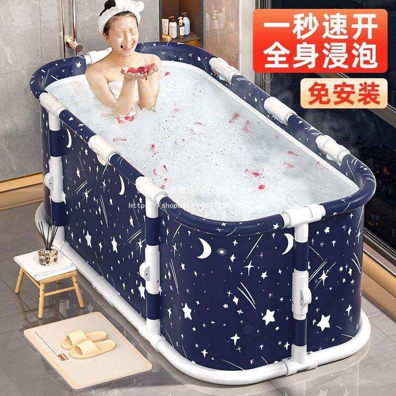 可折叠洗澡桶泡澡桶大人浴桶长方形浴缸坐沐浴盆大号成人家用,畜牧/养殖物资,畜牧/养殖器械,淘宝优惠券,粉丝福利购,淘宝优惠卷