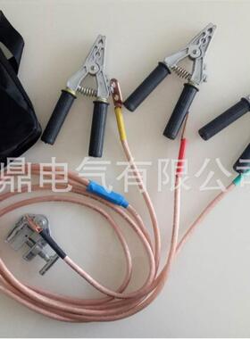 百鼎个人按保险10kv带钳口接线夹式接地线百鼎个人按保险16mm2