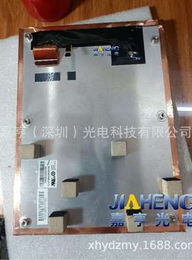 10.4寸CLAT104EA0201XNCLAT104EA0201XN全视角高清液晶屏显示屏