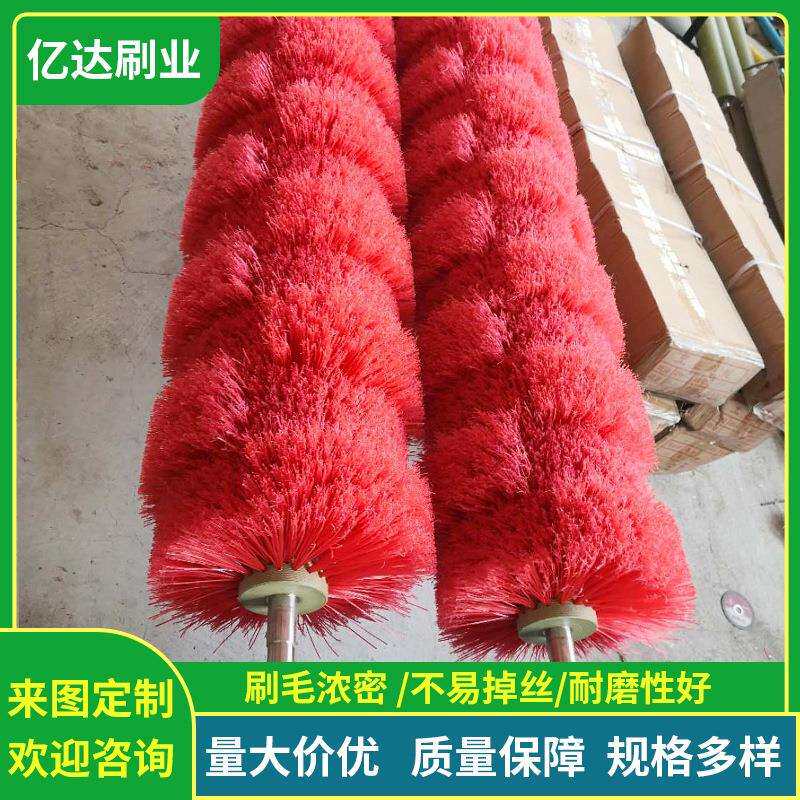 洗车机工业毛刷现货清洗机毛刷辊尼龙丝毛刷辊空心除尘辊刷