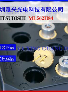 MitsubishiML562H84635nm638nm2.5Wthreebeamlaserdiode