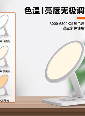 可折叠白噪音SAD光疗灯情绪理疗灯仿生太阳灯LEDTherapyLamp