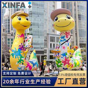 蛇形充气大型卡通模型户外商场美陈网红拍摄气模定制蛇年气模