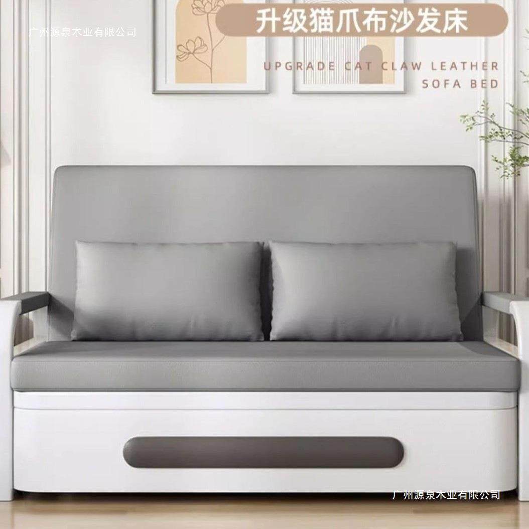 多功能布艺沙发沙发床一体两用折叠床小户型客厅出租屋收纳单人床