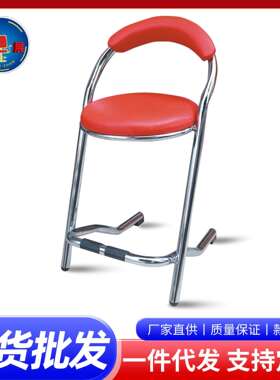 红色PVC皮革圆弧背游戏机厅座椅游戏机四角脚踏凳金属吧台高脚椅