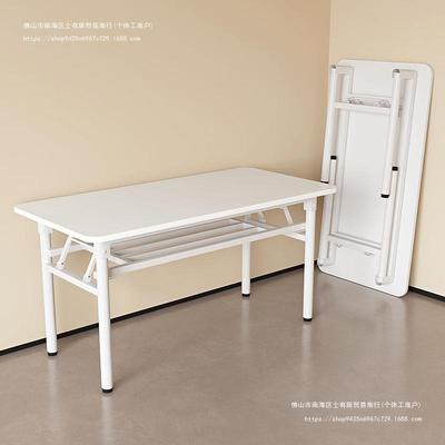 折叠桌子出租屋租房电脑桌简易餐桌家用免安装折叠桌学生学习桌