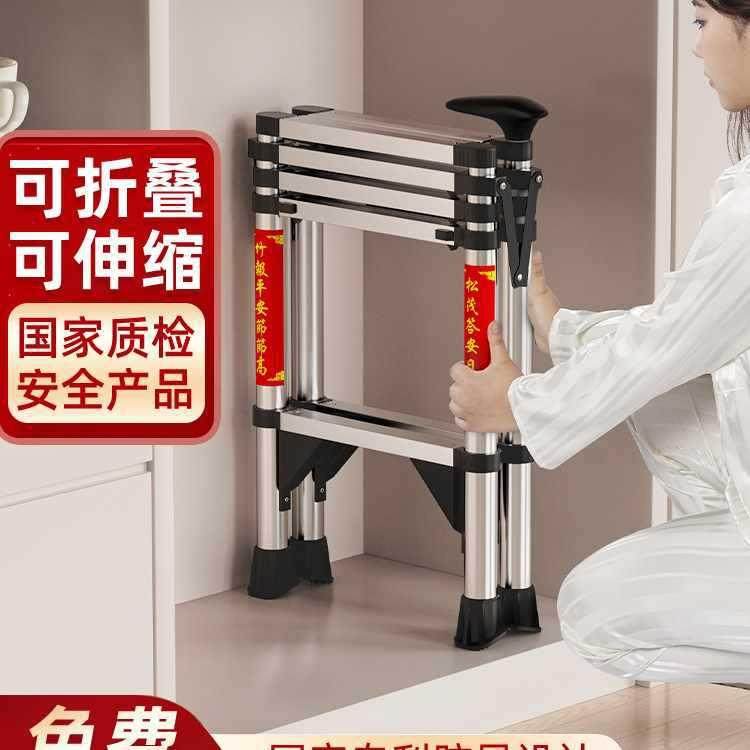 加厚折叠不锈钢伸缩梯室内多功能人字梯铝合金家庭升降梯小型楼梯