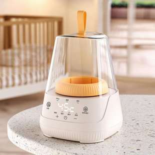 婴儿家用暖奶器摇奶器二合一无水暖奶加热温奶器多功能