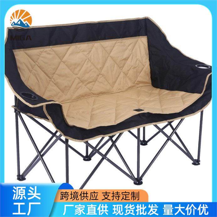 户外折叠三人月亮椅加棉加厚加大休闲便携式室内室外沙发露营躺椅,畜牧/养殖物资,畜牧/养殖器械,淘宝优惠券,粉丝福利购,淘宝优惠卷